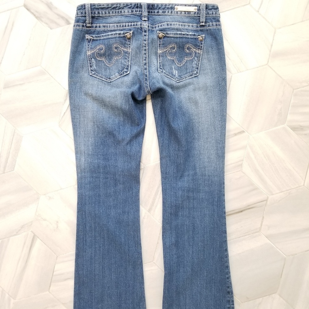 Express Jeans - Picture 2 of 5